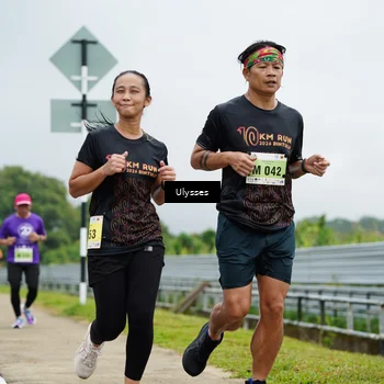 Runner Photo 8488475