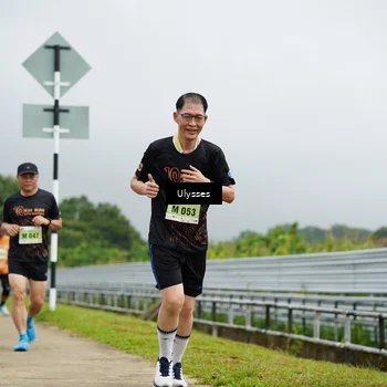 Runner Photo 8489099