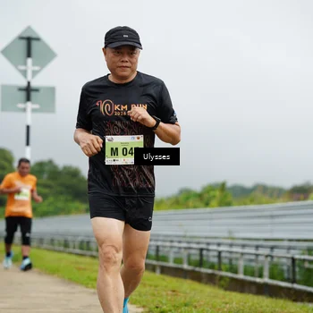 Runner Photo 8489106