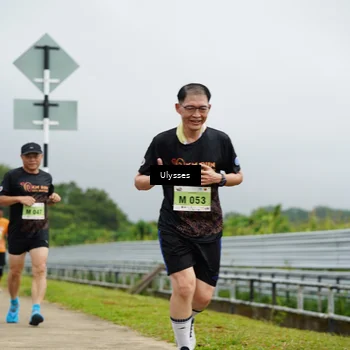 Runner Photo 8489139