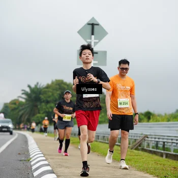 Runner Photo 8489442