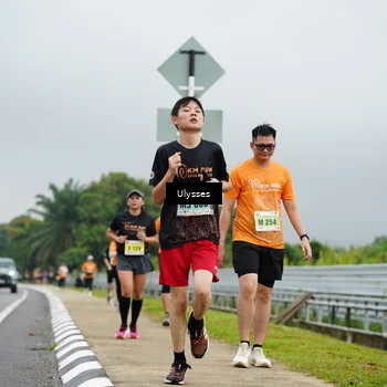 Runner Photo 8489474