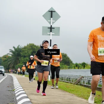 Runner Photo 8489506