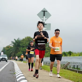 Runner Photo 8489508
