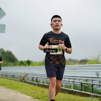 Runner Photo 8490016