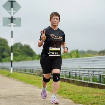 Runner Photo 8490121