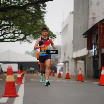 Runner Photo 8490133