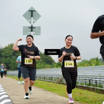 Runner Photo 8490314
