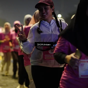 Runner Photo 8490444