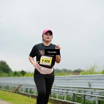 Runner Photo 8490685