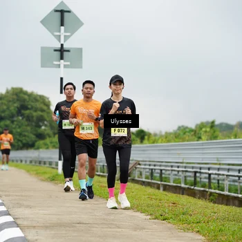 Runner Photo 8490847