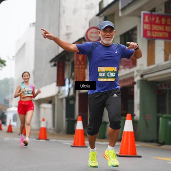 Runner Photo 8490848