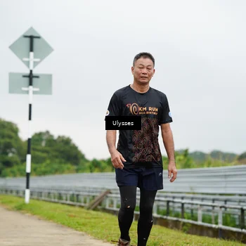 Runner Photo 8491720
