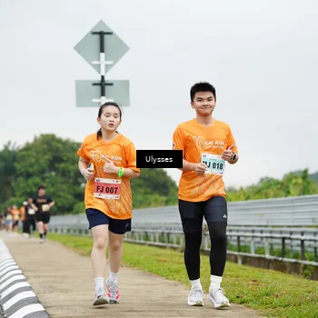 Runner Photo 8491863