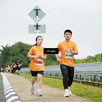 Runner Photo 8491868