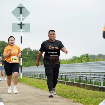 Runner Photo 8491925