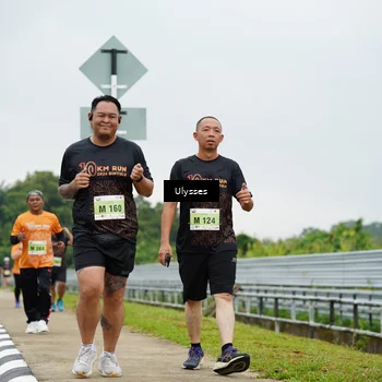 Runner Photo 8492415