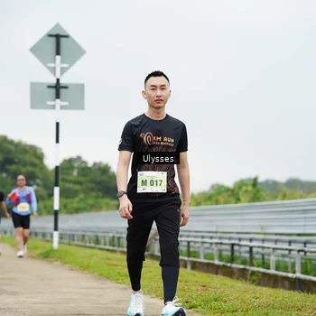 Runner Photo 8492623