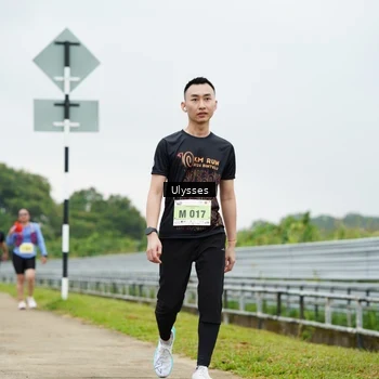 Runner Photo 8492634