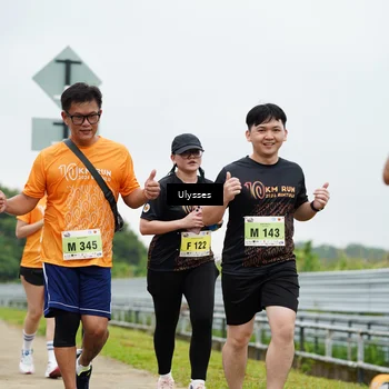 Runner Photo 8492692