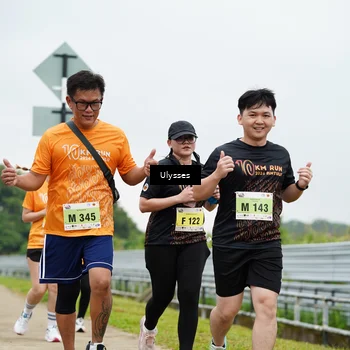 Runner Photo 8492694