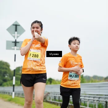 Runner Photo 8492714