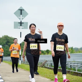 Runner Photo 8492992