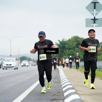 Runner Photo 8493236