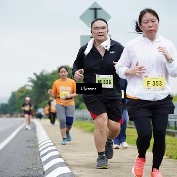 Runner Photo 8493299