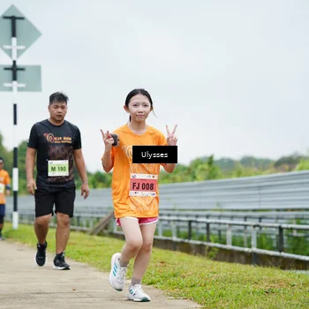 Runner Photo 8493574