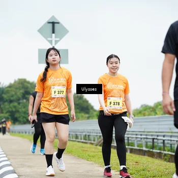 Runner Photo 8494270