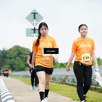 Runner Photo 8494282