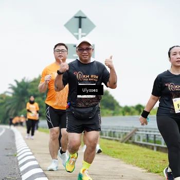Runner Photo 8494425