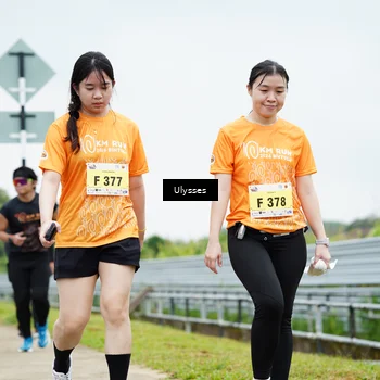 Runner Photo 8494434