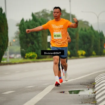 Runner Photo 8494723