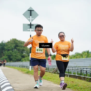Runner Photo 8494861