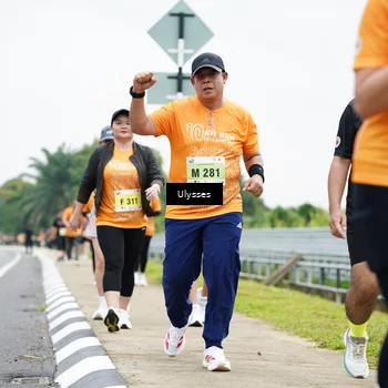 Runner Photo 8495110