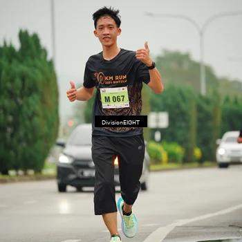 Runner Photo 8497329