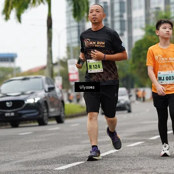 Runner Photo 8500040