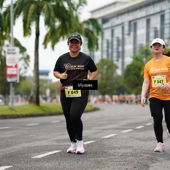 Runner Photo 8500433