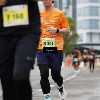 Runner Photo 8501744