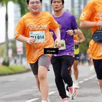 Runner Photo 8502542