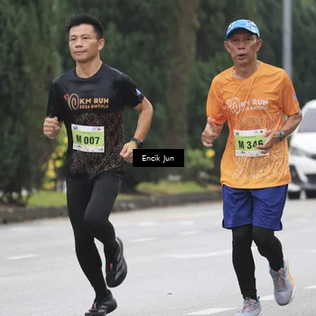 Runner Photo 8502811