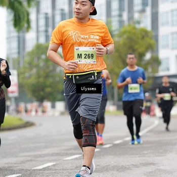 Runner Photo 8502880