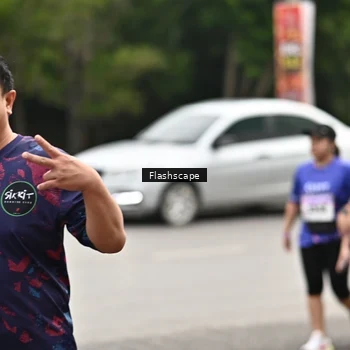 Runner Photo 8502999