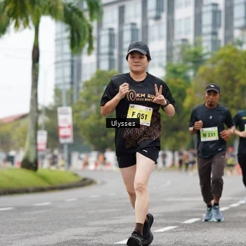 Runner Photo 8503027
