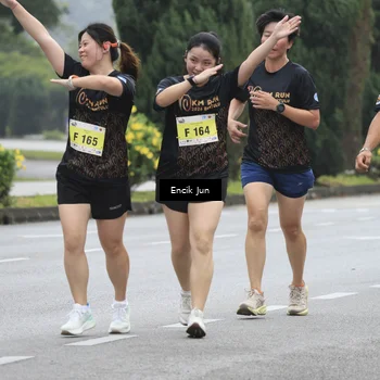 Runner Photo 8504230