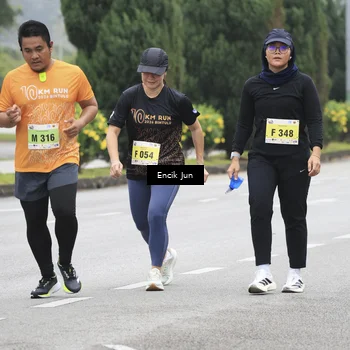 Runner Photo 8505158