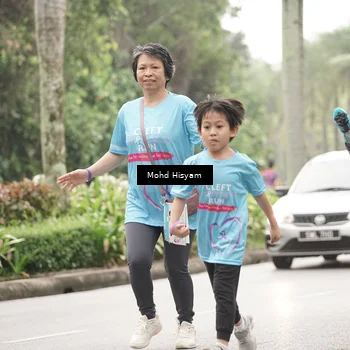 Runner Photo 8505534
