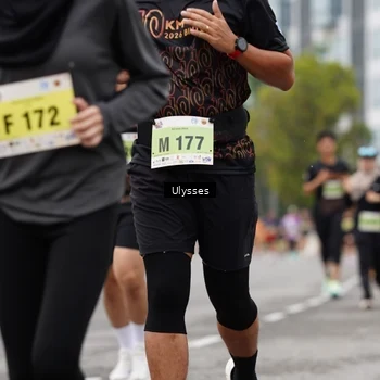 Runner Photo 8505750